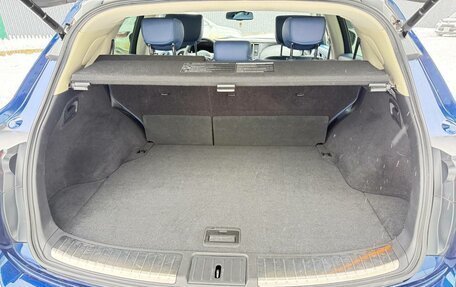 Infiniti FX II, 2012 год, 1 490 000 рублей, 18 фотография