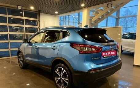 Nissan Qashqai, 2019 год, 2 111 000 рублей, 5 фотография