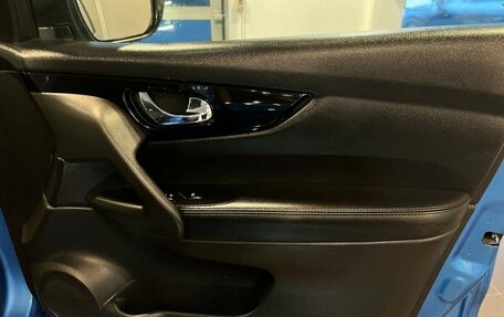 Nissan Qashqai, 2019 год, 2 111 000 рублей, 27 фотография