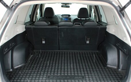 Subaru Forester, 2019 год, 2 182 000 рублей, 20 фотография