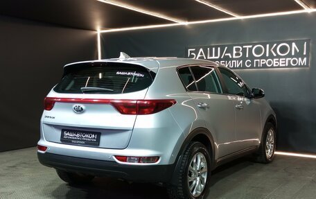KIA Sportage IV рестайлинг, 2017 год, 1 985 000 рублей, 4 фотография