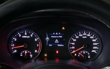 KIA Sportage IV рестайлинг, 2017 год, 1 985 000 рублей, 11 фотография