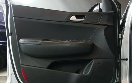 KIA Sportage IV рестайлинг, 2017 год, 1 985 000 рублей, 16 фотография