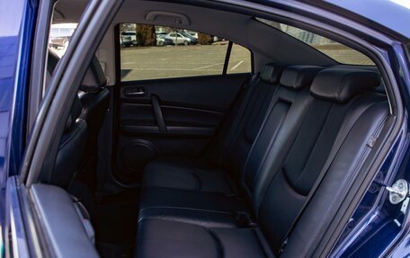 Mazda 6, 2012 год, 995 000 рублей, 17 фотография