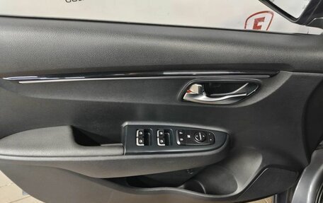 KIA Rio IV, 2017 год, 1 349 000 рублей, 8 фотография