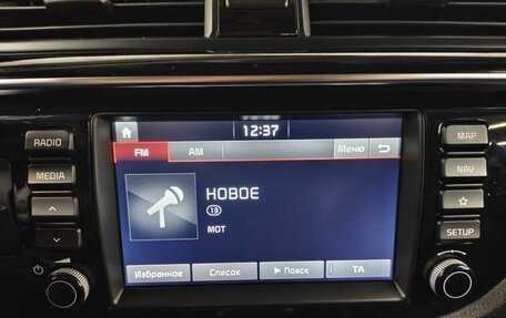 KIA Rio IV, 2017 год, 1 349 000 рублей, 12 фотография