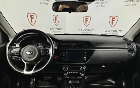 KIA Rio IV, 2017 год, 1 349 000 рублей, 7 фотография