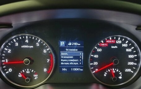 KIA Rio IV, 2017 год, 1 349 000 рублей, 11 фотография