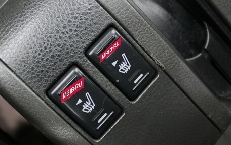 Nissan X-Trail, 2005 год, 595 000 рублей, 20 фотография