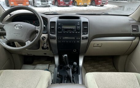 Toyota Land Cruiser Prado 120 рестайлинг, 2004 год, 1 599 000 рублей, 13 фотография