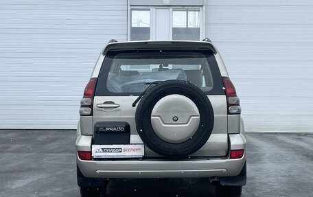 Toyota Land Cruiser Prado 120 рестайлинг, 2004 год, 1 599 000 рублей, 4 фотография