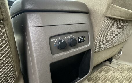 Toyota Land Cruiser Prado 120 рестайлинг, 2004 год, 1 599 000 рублей, 14 фотография