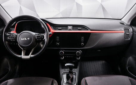 KIA Rio IV, 2021 год, 1 725 000 рублей, 9 фотография