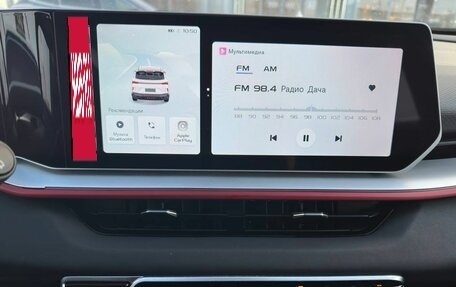 Geely Coolray I, 2024 год, 2 250 000 рублей, 20 фотография