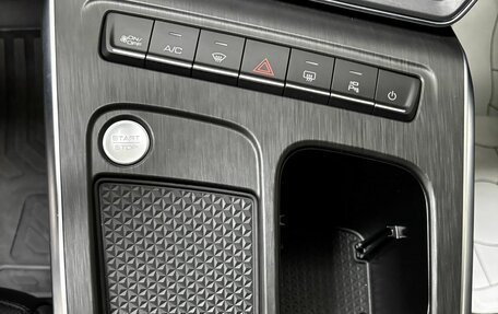 Haval F7, 2026 год, 3 699 000 рублей, 13 фотография