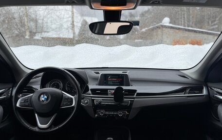 BMW X1, 2020 год, 3 250 000 рублей, 10 фотография