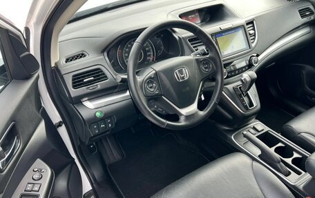 Honda CR-V IV, 2018 год, 2 380 000 рублей, 14 фотография