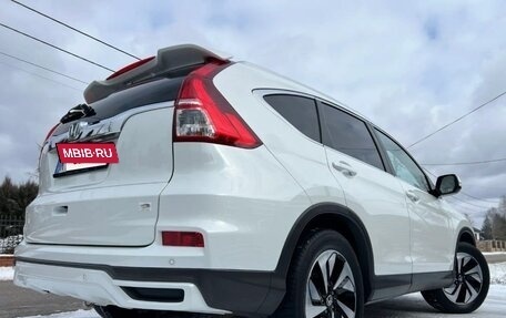 Honda CR-V IV, 2018 год, 2 380 000 рублей, 8 фотография