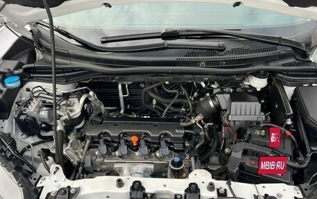 Honda CR-V IV, 2018 год, 2 380 000 рублей, 13 фотография