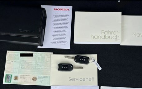 Honda CR-V IV, 2018 год, 2 380 000 рублей, 27 фотография