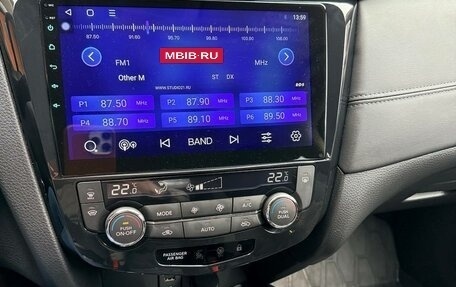 Nissan Qashqai, 2022 год, 2 490 000 рублей, 5 фотография