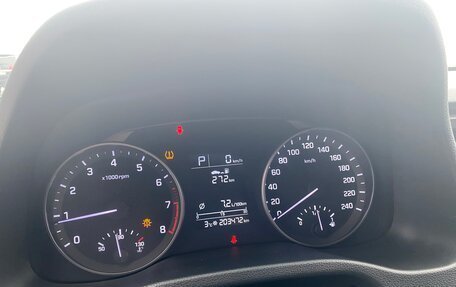 Hyundai Elantra VI рестайлинг, 2018 год, 1 440 000 рублей, 8 фотография