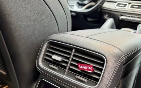 Mercedes-Benz GLE Coupe, 2020 год, 7 350 000 рублей, 17 фотография