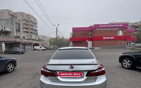 Honda Accord IX рестайлинг, 2013 год, 1 400 000 рублей, 4 фотография