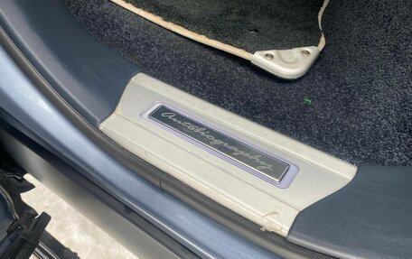 Land Rover Range Rover IV рестайлинг, 2020 год, 11 500 000 рублей, 26 фотография