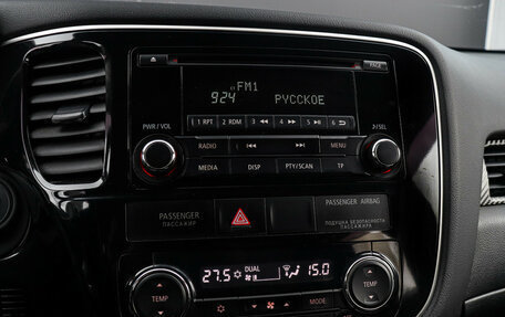 Mitsubishi Outlander III рестайлинг 3, 2012 год, 1 495 000 рублей, 12 фотография