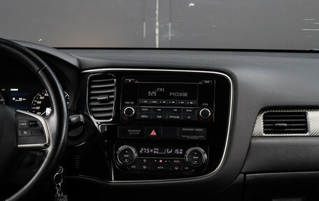 Mitsubishi Outlander III рестайлинг 3, 2012 год, 1 495 000 рублей, 16 фотография