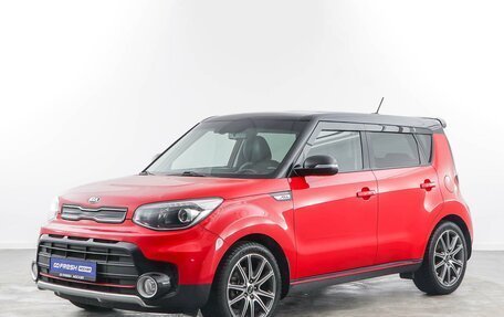 KIA Soul II рестайлинг, 2017 год, 1 743 055 рублей, 5 фотография