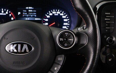 KIA Soul II рестайлинг, 2017 год, 1 743 055 рублей, 13 фотография