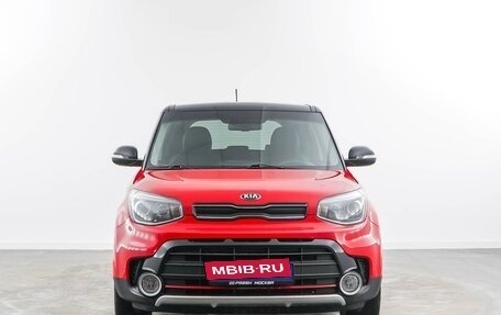 KIA Soul II рестайлинг, 2017 год, 1 743 055 рублей, 3 фотография
