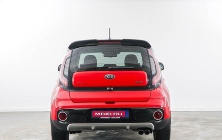 KIA Soul II рестайлинг, 2017 год, 1 743 055 рублей, 4 фотография