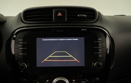 KIA Soul II рестайлинг, 2017 год, 1 743 055 рублей, 21 фотография