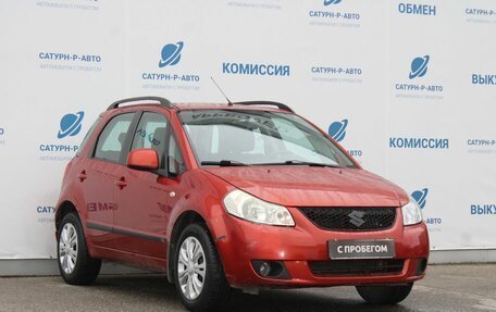 Suzuki SX4 II рестайлинг, 2007 год, 640 000 рублей, 3 фотография