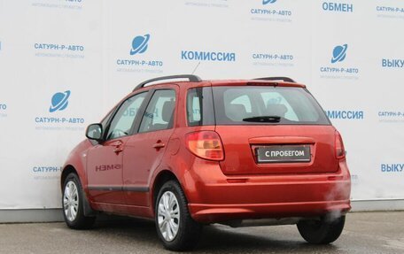 Suzuki SX4 II рестайлинг, 2007 год, 640 000 рублей, 7 фотография