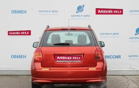 Suzuki SX4 II рестайлинг, 2007 год, 640 000 рублей, 6 фотография