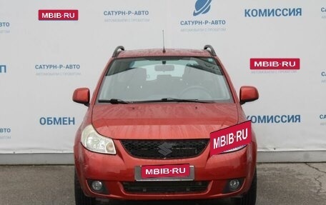 Suzuki SX4 II рестайлинг, 2007 год, 640 000 рублей, 2 фотография
