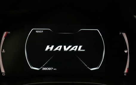 Haval Jolion, 2023 год, 1 874 000 рублей, 12 фотография