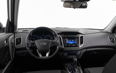 Hyundai Creta I рестайлинг, 2017 год, 1 949 050 рублей, 8 фотография