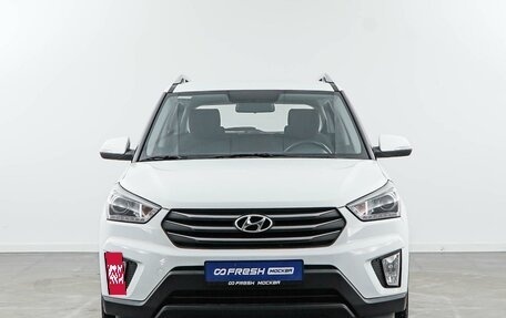 Hyundai Creta I рестайлинг, 2017 год, 1 949 050 рублей, 3 фотография