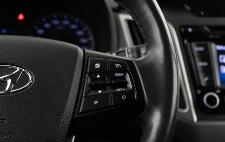 Hyundai Creta I рестайлинг, 2017 год, 1 949 050 рублей, 16 фотография