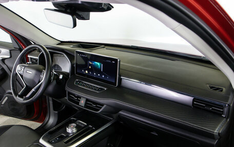 Haval Jolion, 2023 год, 1 848 000 рублей, 7 фотография