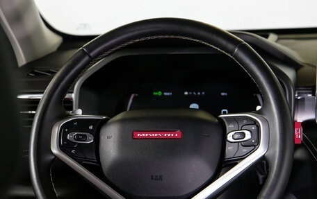 Haval Jolion, 2023 год, 1 848 000 рублей, 15 фотография