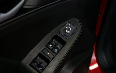 Haval Jolion, 2023 год, 1 848 000 рублей, 19 фотография