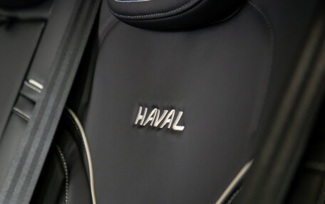 Haval Jolion, 2023 год, 1 848 000 рублей, 18 фотография