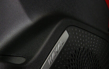 Haval Jolion, 2023 год, 1 848 000 рублей, 21 фотография