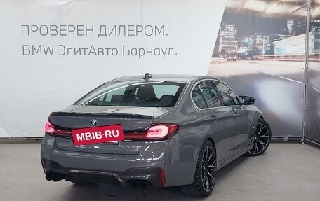 BMW 5 серия, 2021 год, 5 382 000 рублей, 3 фотография